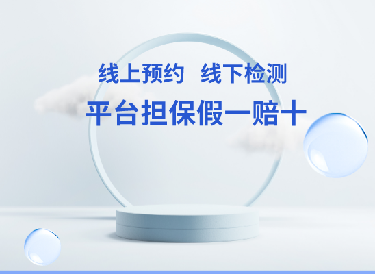 吉林昌邑亲子鉴定基因检测